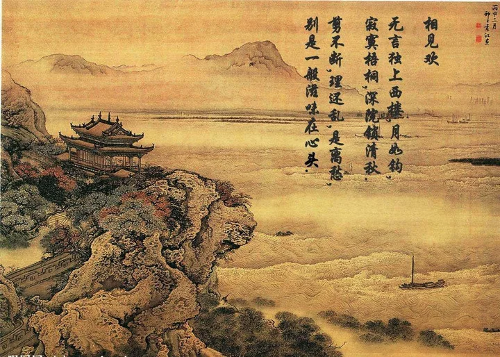 top-10-famous-poets-in-ancient-china